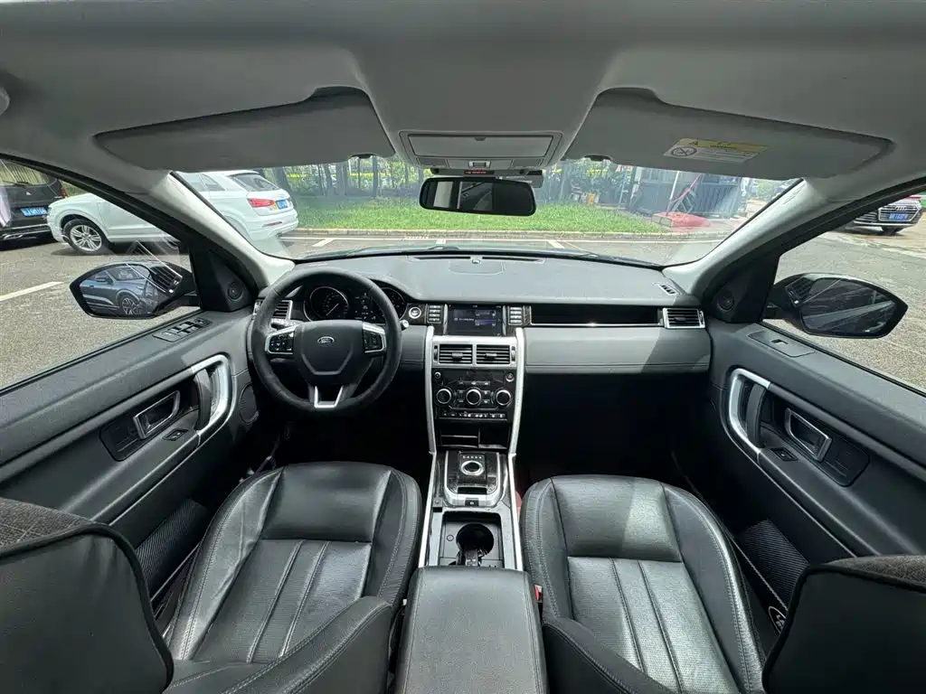 Land Rover Discovery Sport 2017 — фото 22
