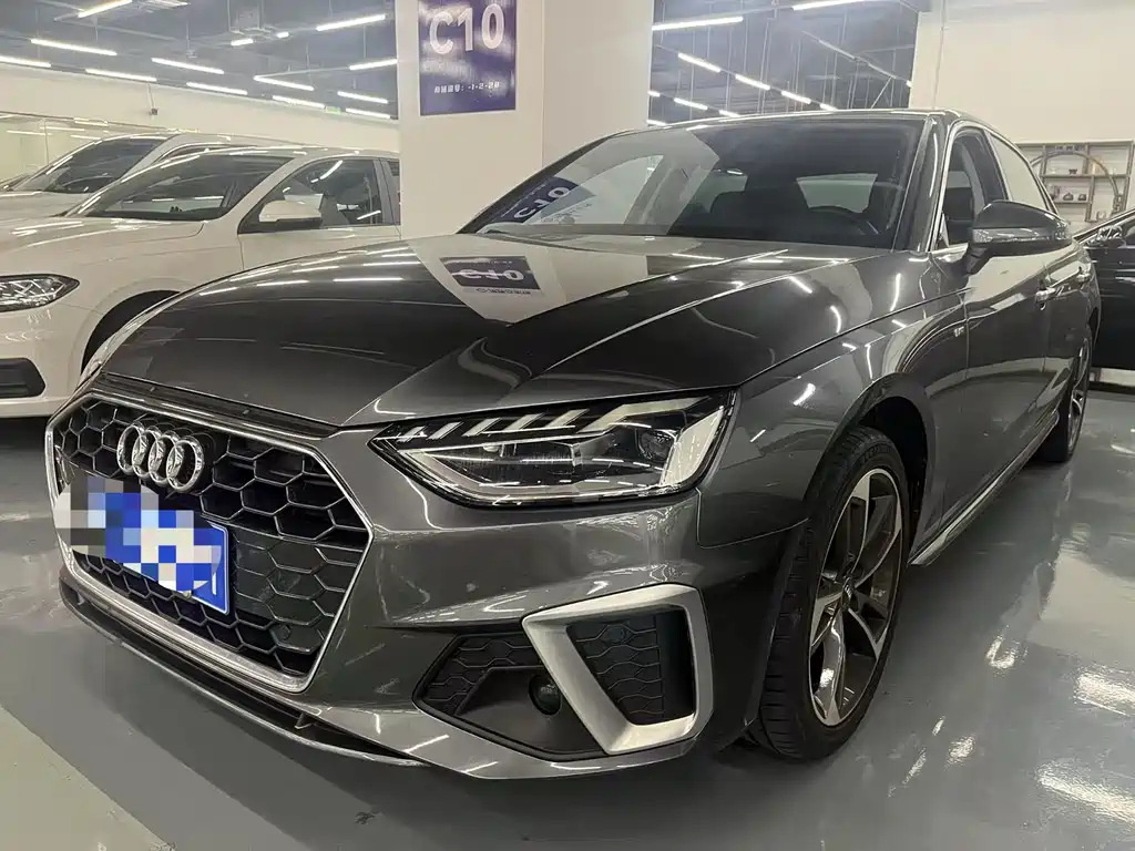 Audi A4L 2020