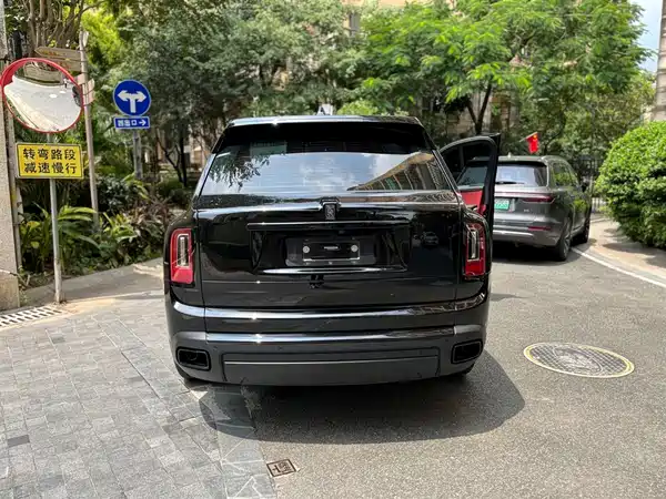 Rolls-Royce Cullinan 2020
