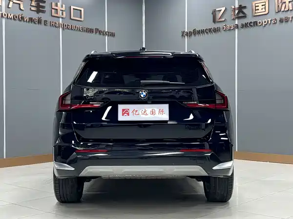 BMW X1 2023