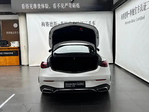 Mercedes-Benz CLE 2025