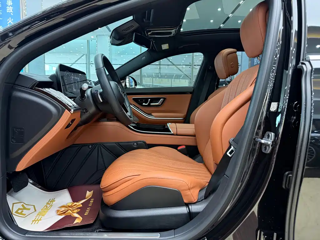 Mercedes-Benz S-Class 2021