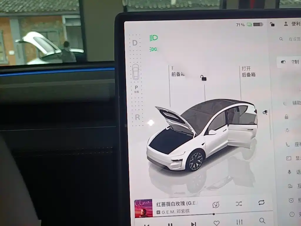 Tesla Model Y L 2025 — фото 19