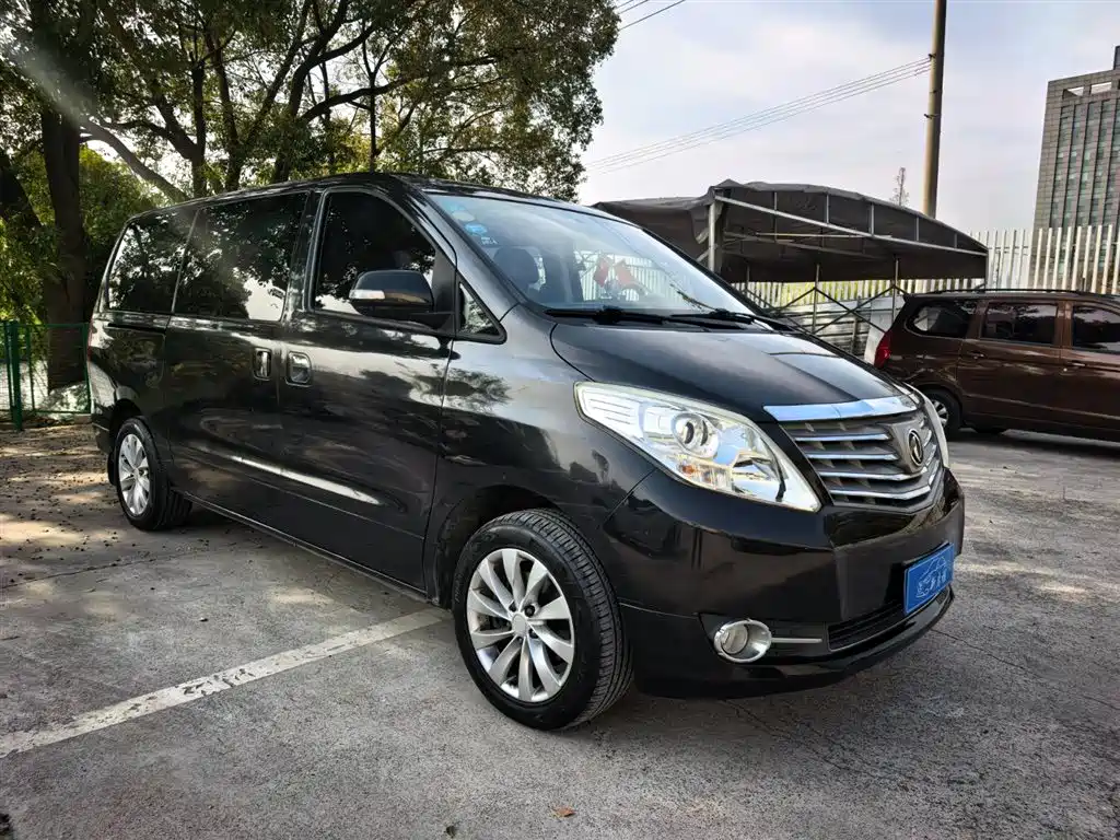 Fengxing CM7 2016