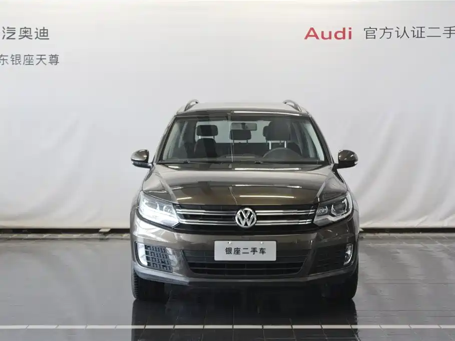 Volkswagen Tiguan 2017