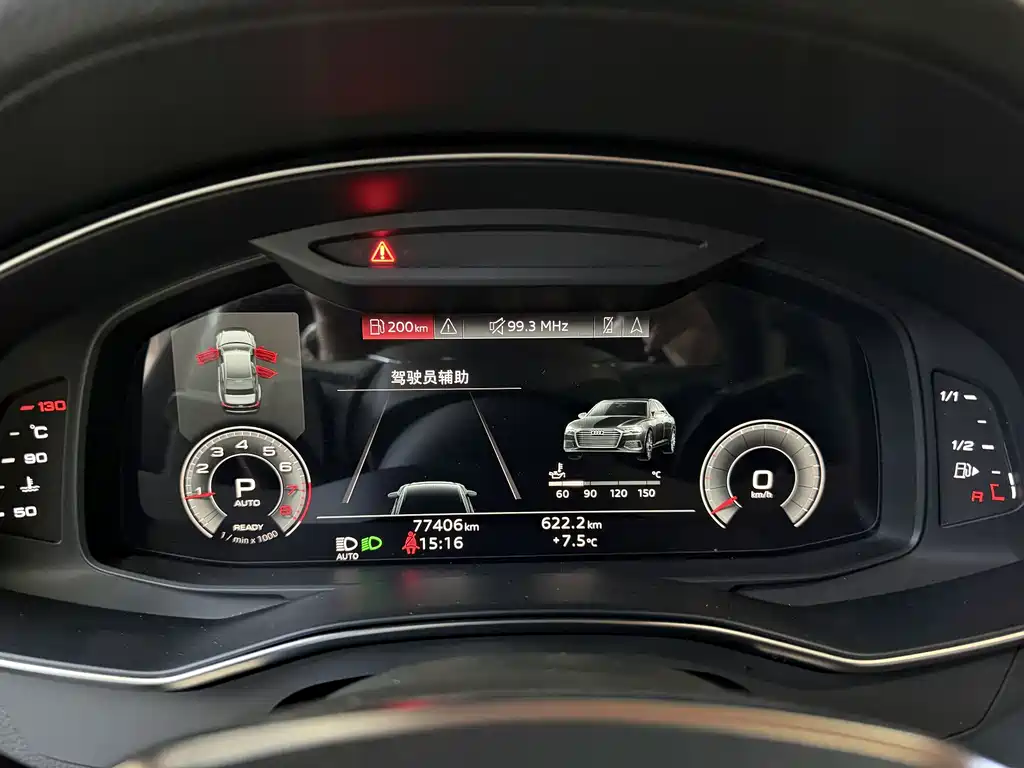 Audi A6L 2022 — фото 17