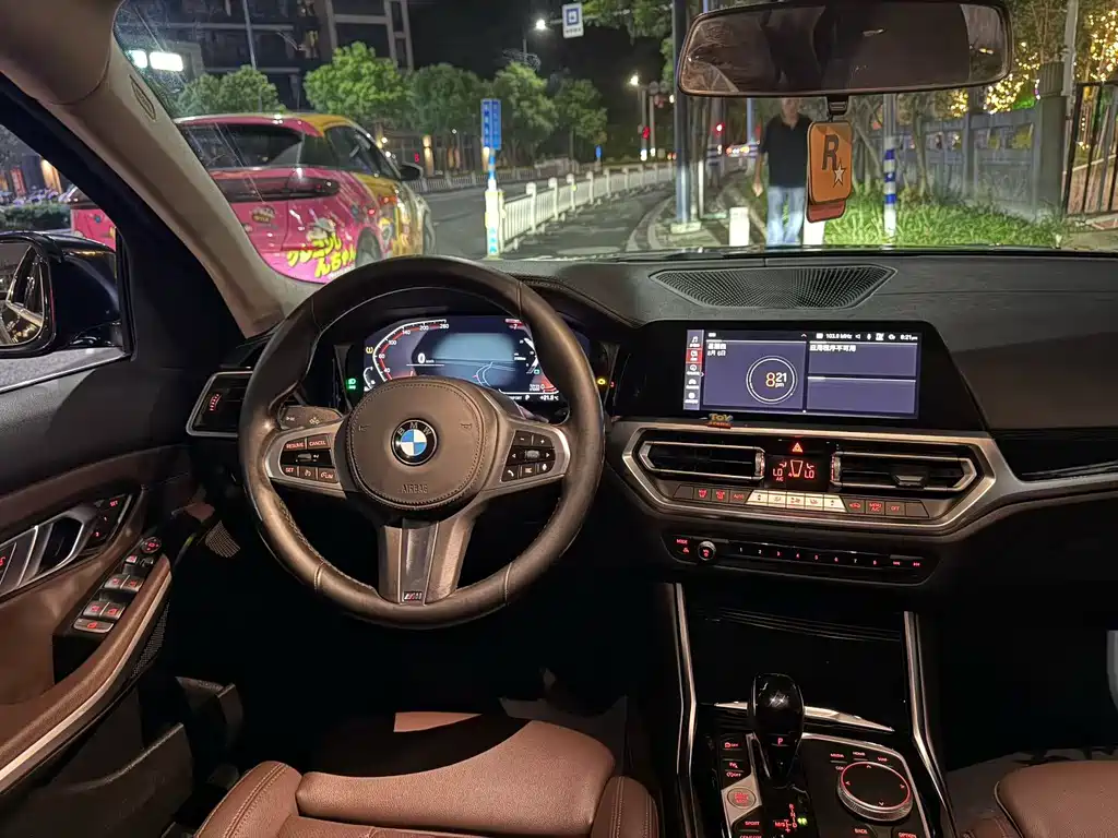 BMW 3 Series 2022