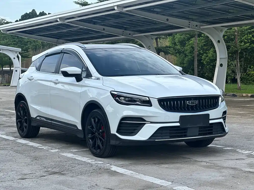 Geely Emgrand S 2022