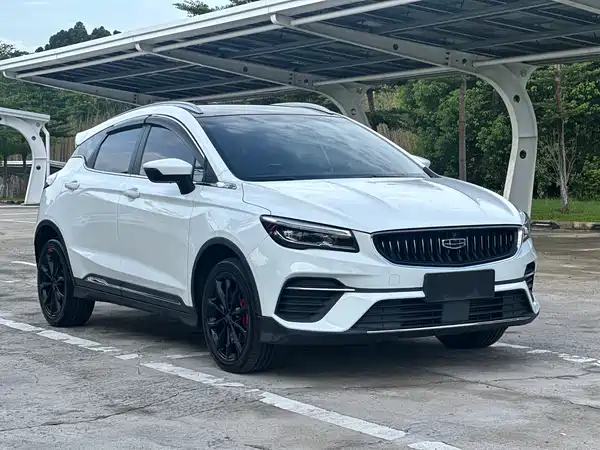 Geely Emgrand S 2022
