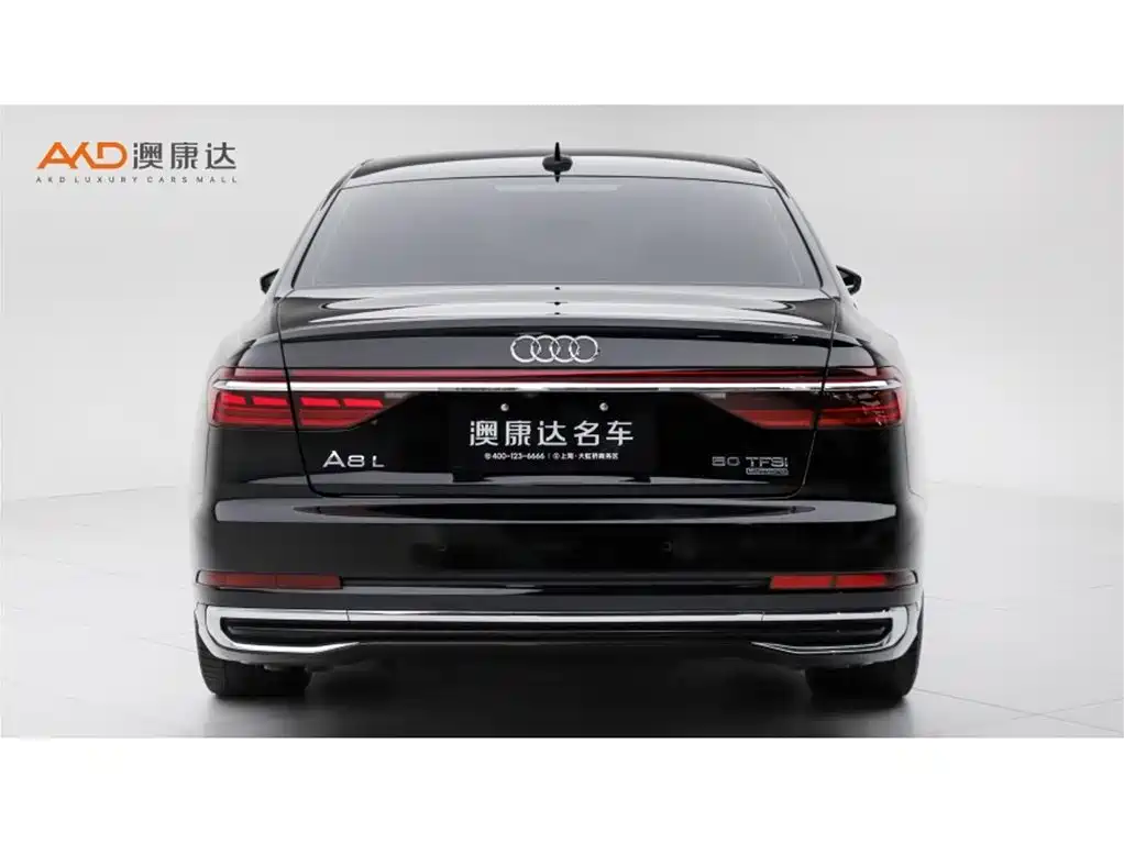 Audi A8 2023