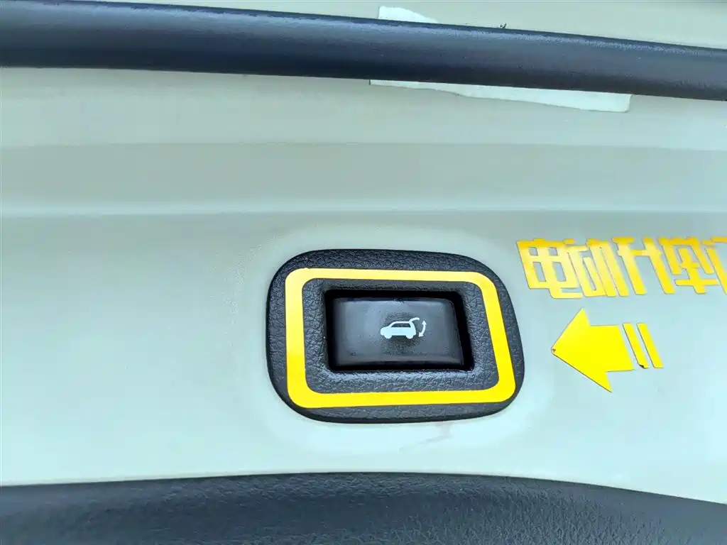 Nissan X-Trail 2014 — фото 17