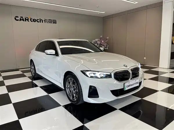 BMW i3 2024