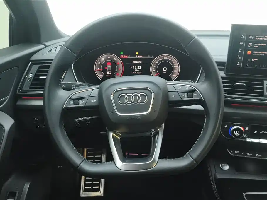 Audi Q5L 2023 — фото 15