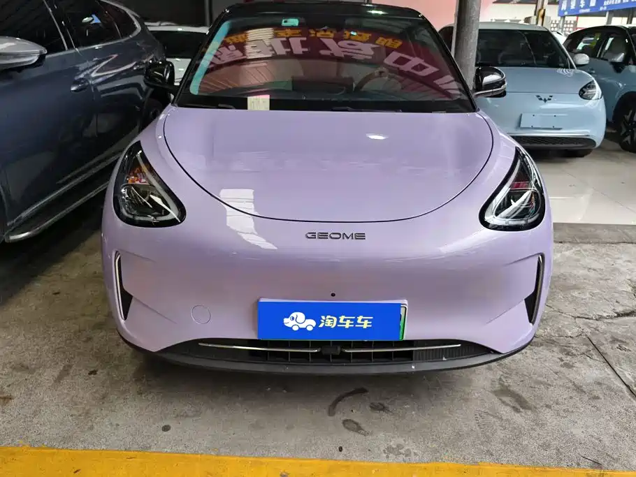 Geely Galaxy Starwish 2025