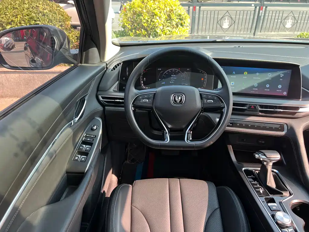 Changan CS75 PLUS 2020 — фото 10
