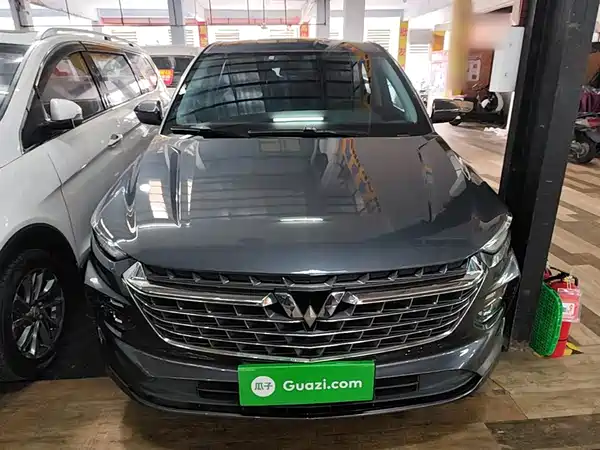 Wuling Victory 2020