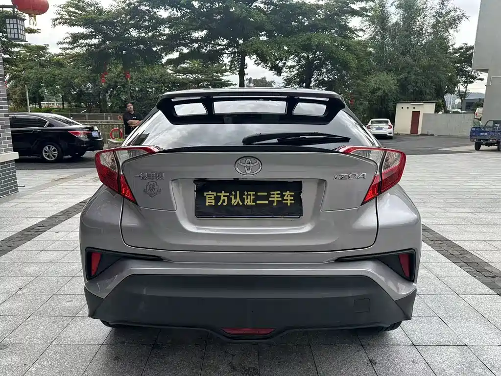 Toyota IZOA 2022