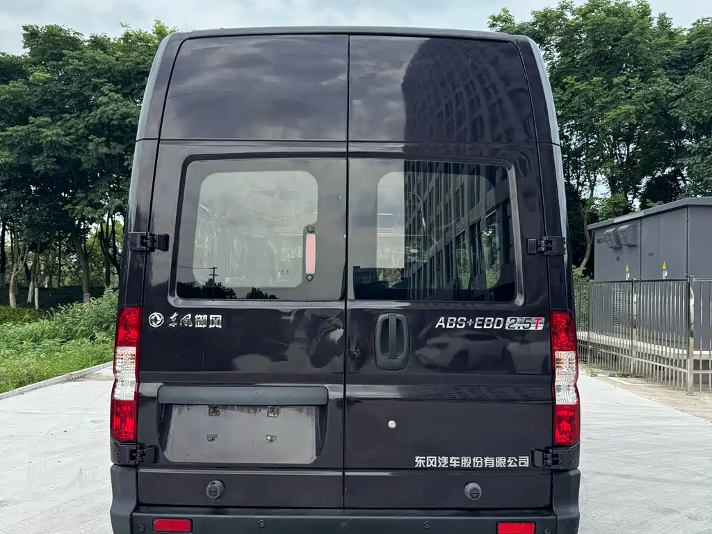 Yufeng Yufeng 2020