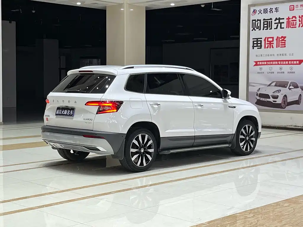 Skoda Karoq 2020