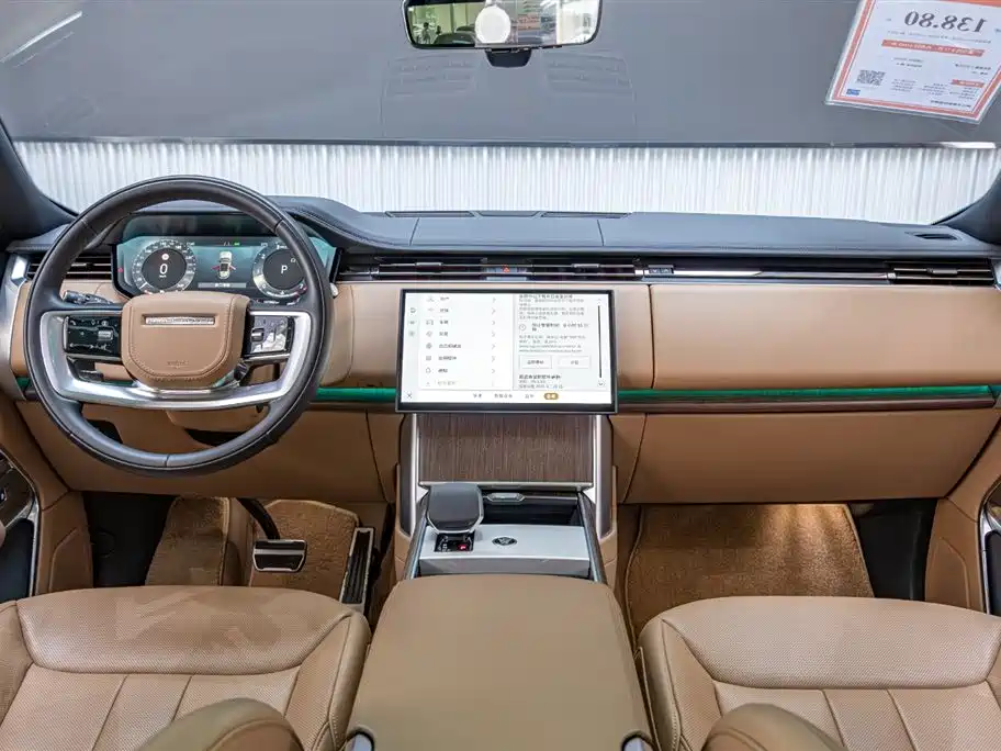 Land Rover Range Rover 2025 — фото 13