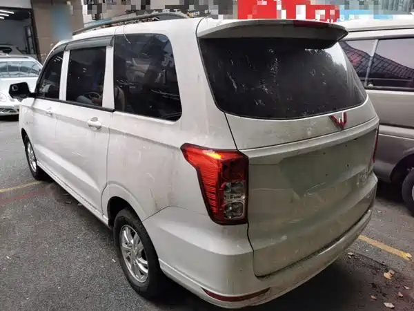 Wuling Hongguang 2021