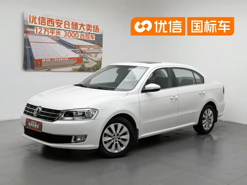 Volkswagen Lavida 2015