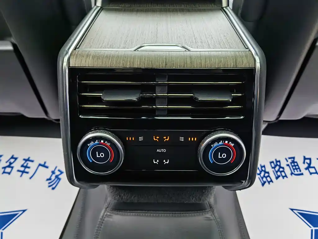 Land Rover Range Rover 2025 — фото 21