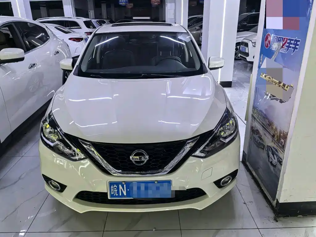 Nissan Sylphy 2020