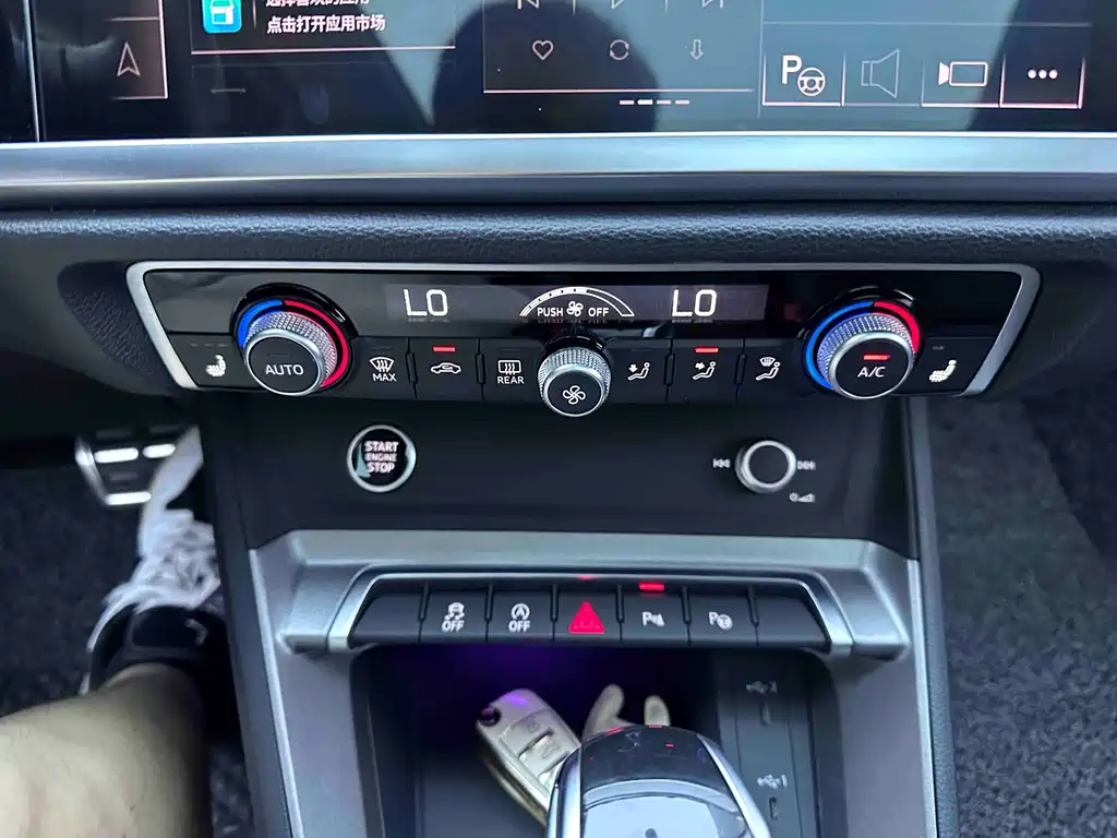 Audi Q3 2023 — фото 15