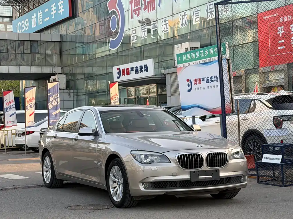BMW 7 Series 2012 — фото 3
