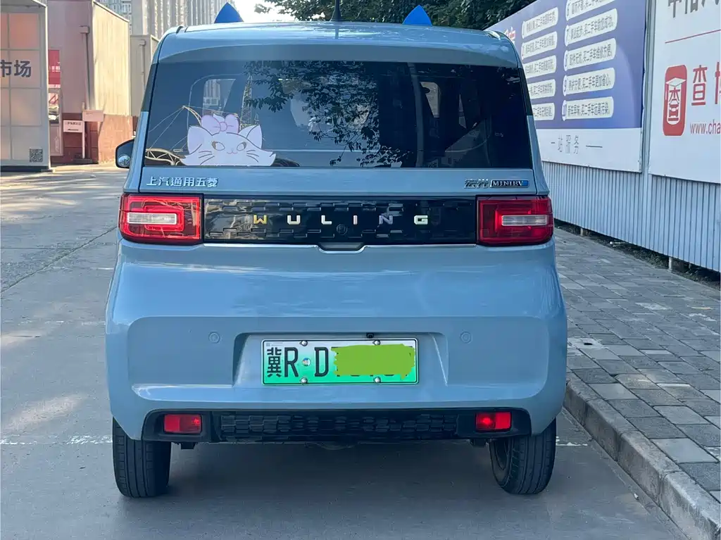 Wuling Hongguang MINIEV 2022