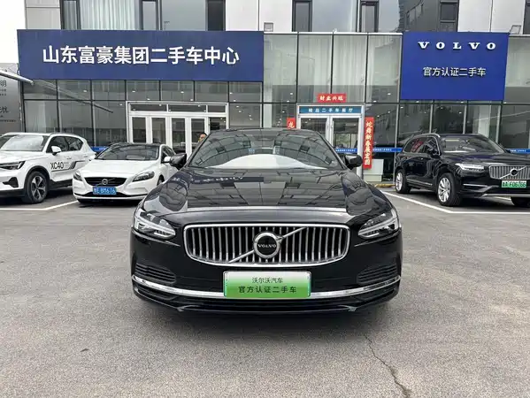 Volvo S90 Plug-In Hybrid 2024
