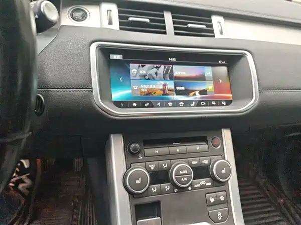 Land Rover Range Rover Evoque 2018
