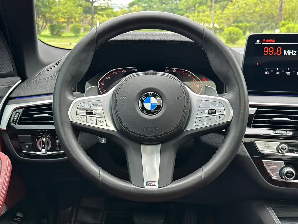 BMW 5 Series 2023