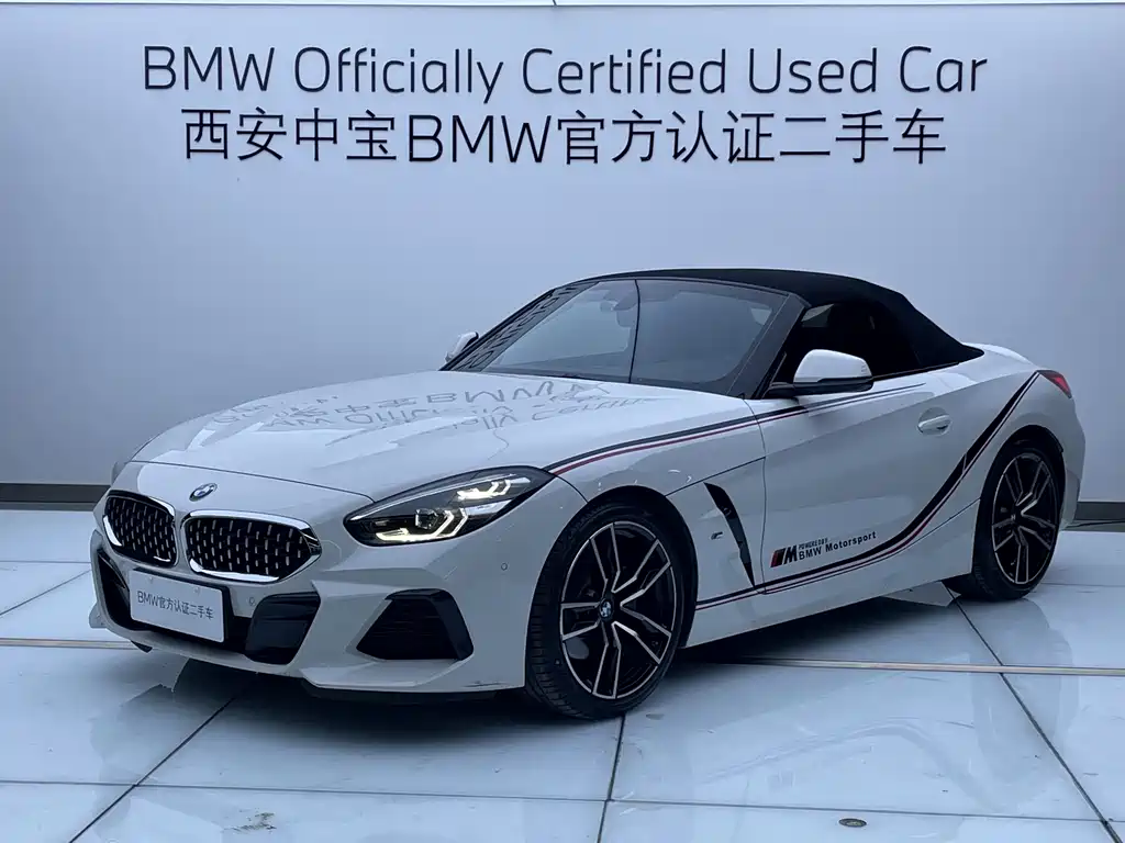 BMW Z4 2020