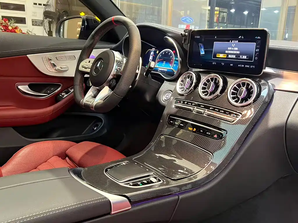 Mercedes-Benz C-Class AMG 2021 — фото 19