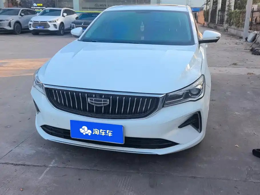 Geely Emgrand 2023