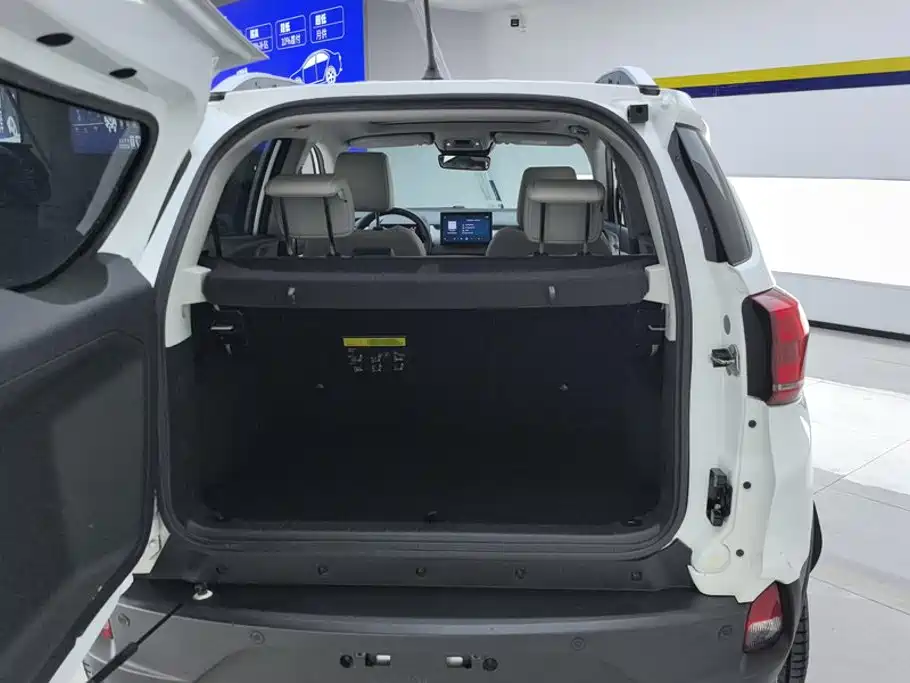 BYD Yuan Pro 2022