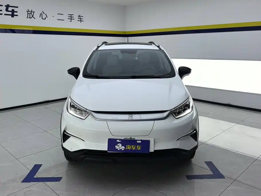 BYD Yuan Pro 2022