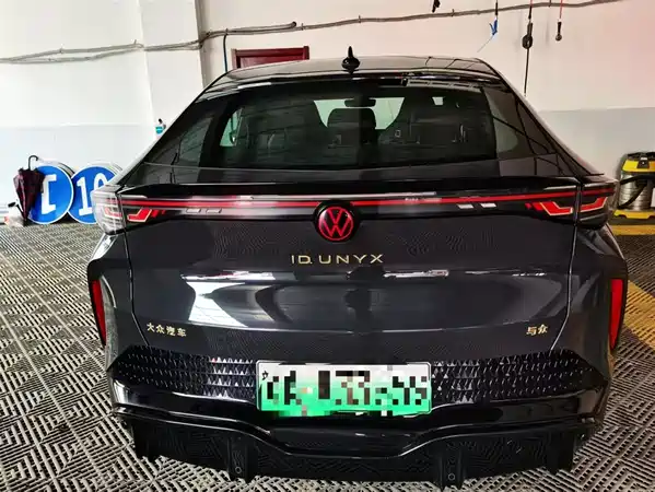 Volkswagen Distinctive 06 2025