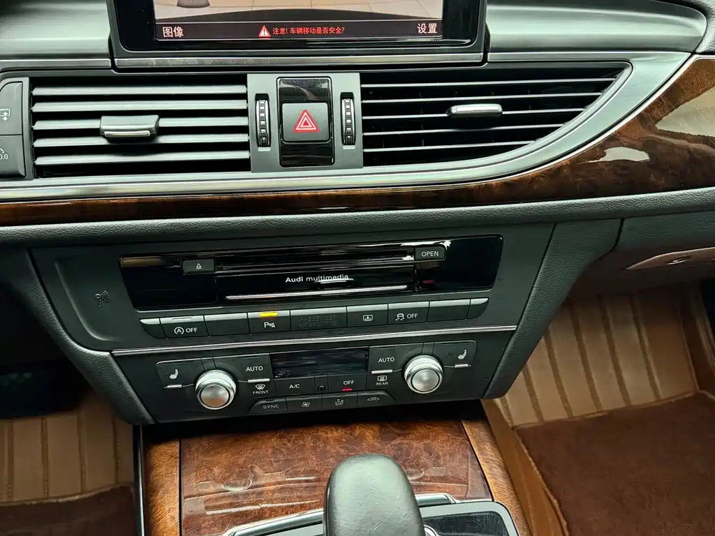 Audi A6L 2016 — фото 14