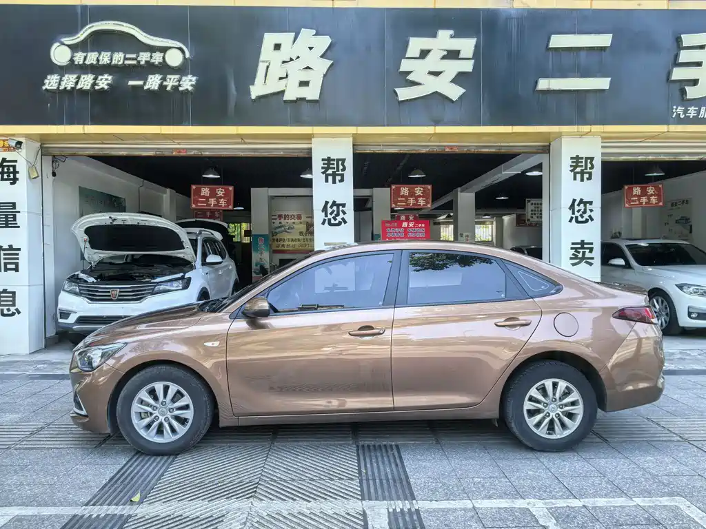 Hyundai Elantra 2019 — фото 5