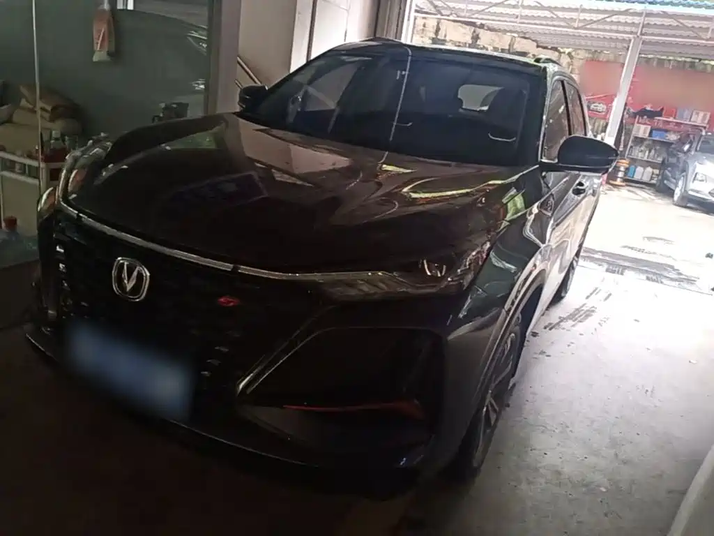 Changan CS75 PLUS 2021