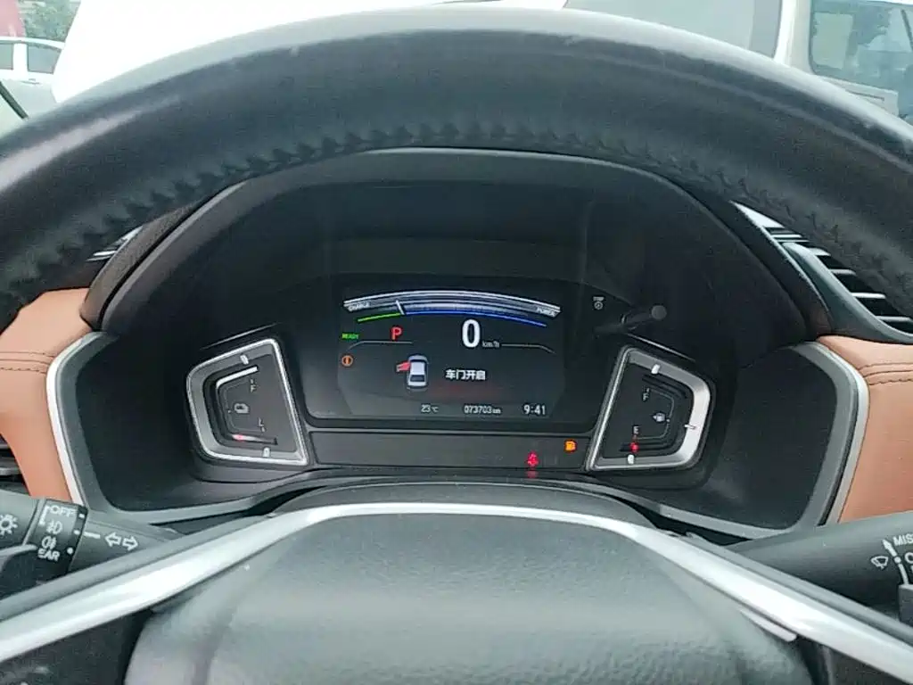 Honda Envix 2021 — фото 12