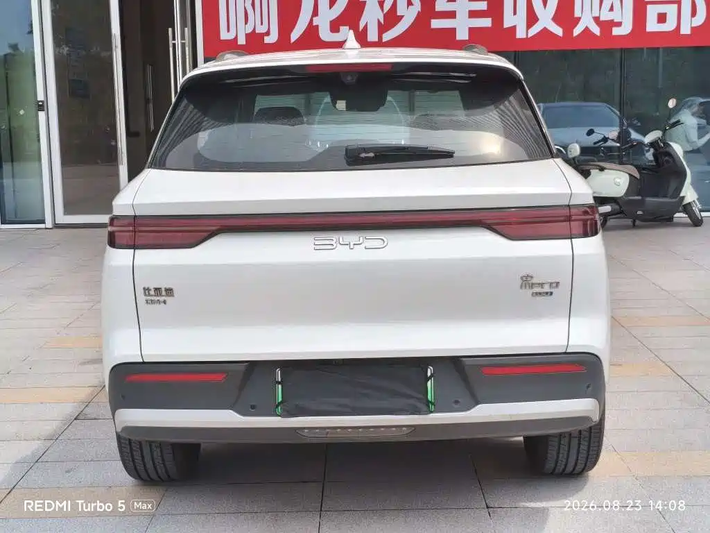 BYD Song Pro New Energy 2025 — фото 8