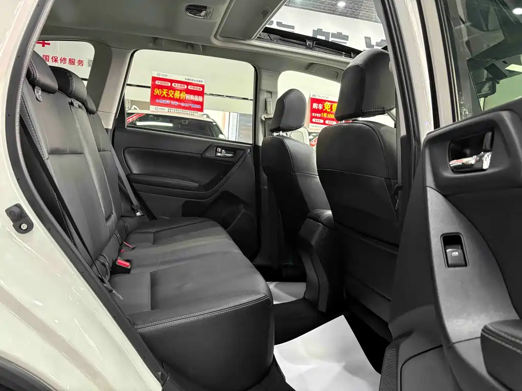 Subaru Forester 2016 — фото 14