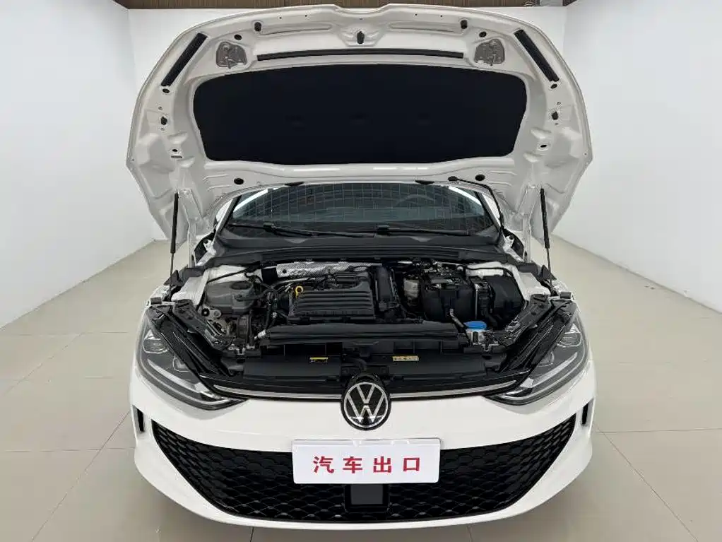 Volkswagen Lamando 2023