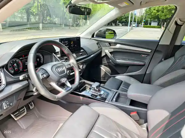 Audi Q5L 2021