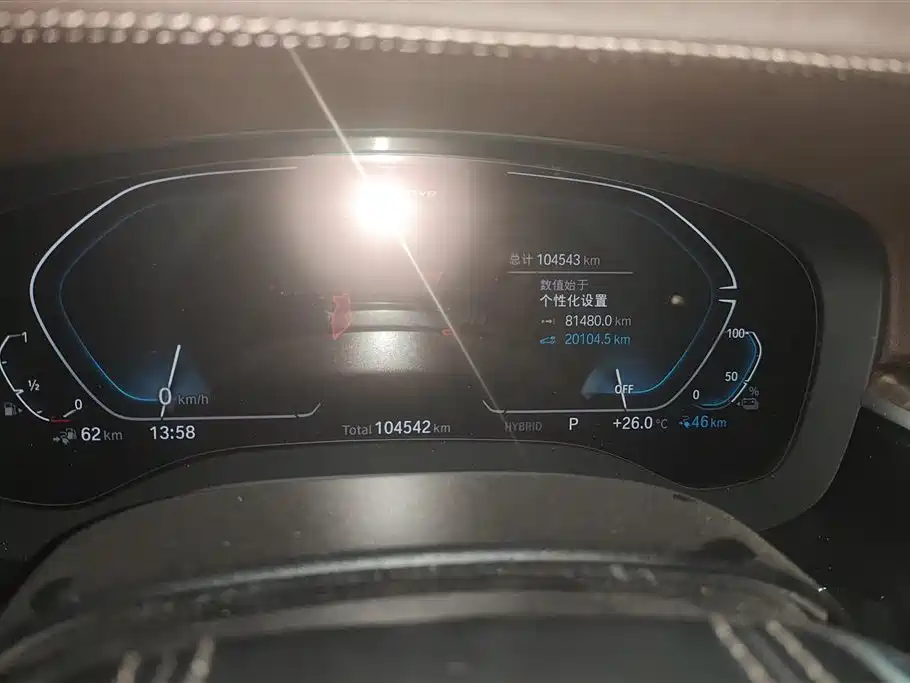BMW 5 Series New Energy 2021 — фото 14