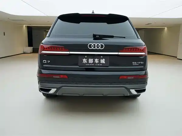 Audi Q7 2021